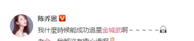 不演戏回归舞台,娱乐圈难得一见的金城武