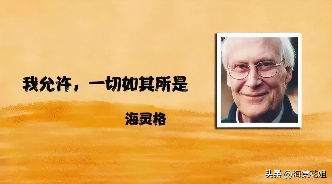 成功记忆黄金法则,高效记忆法管理学