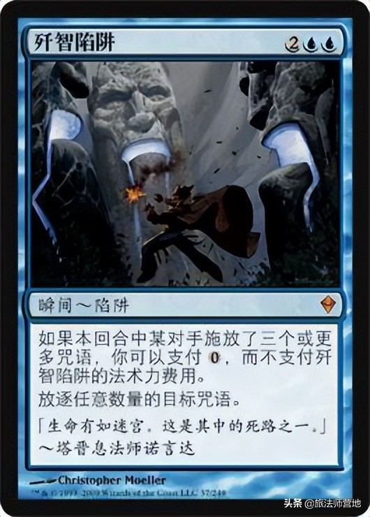 万智牌勇者斗恶龙,cedh万智牌