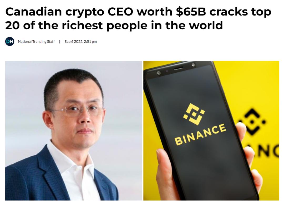 彭博亿万富豪榜,彭博全球亿万富豪实时排行榜