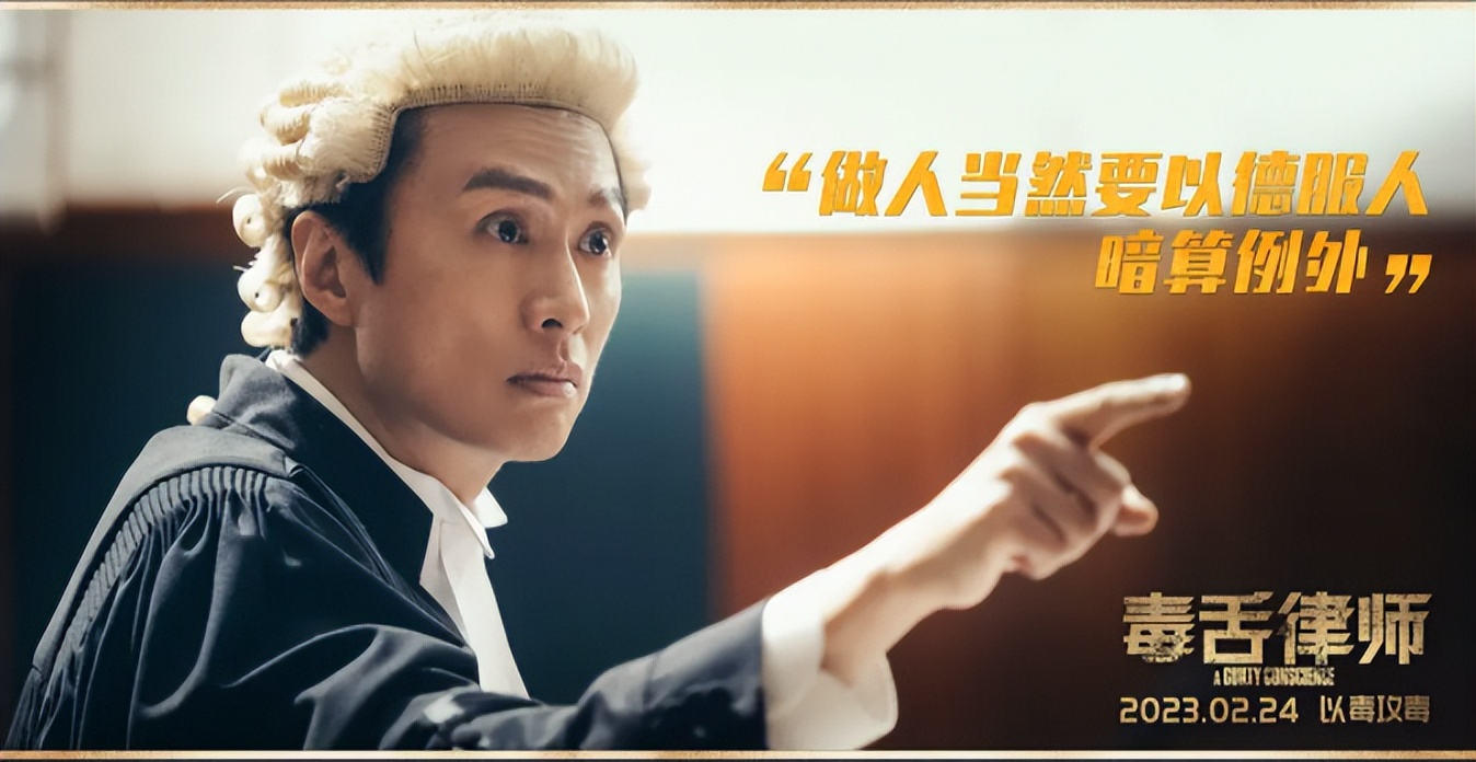 香港律政片经典片段,2019年香港律政宣传片