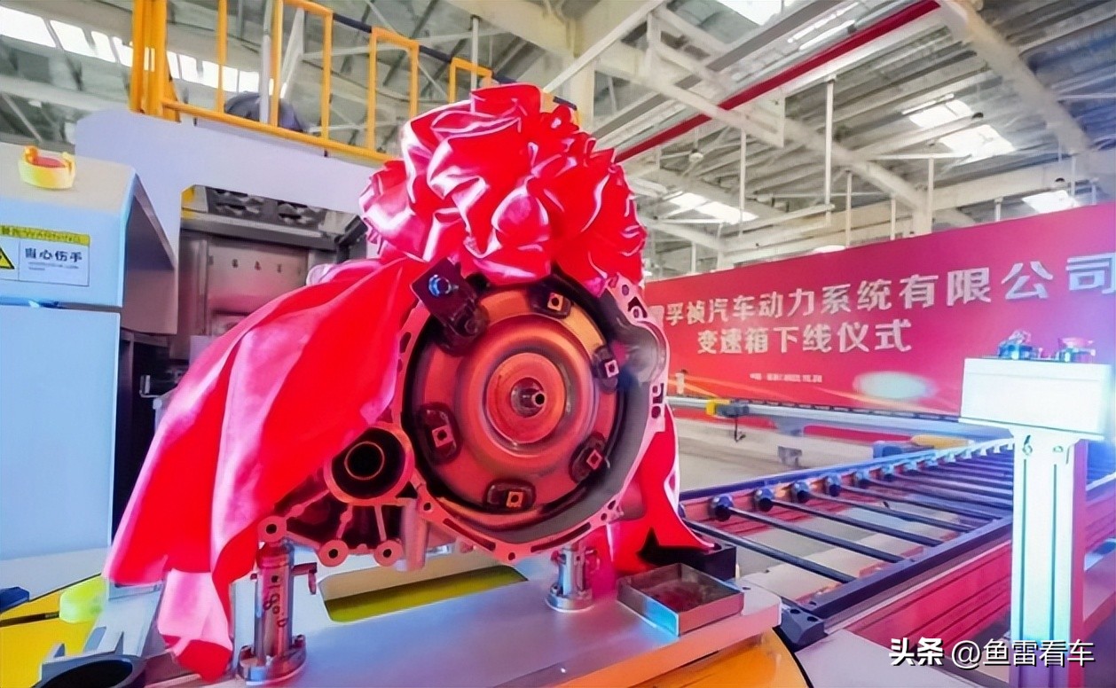 奇瑞自产变速箱8at最新消息,奇瑞第四代1.5t发动机上市时间