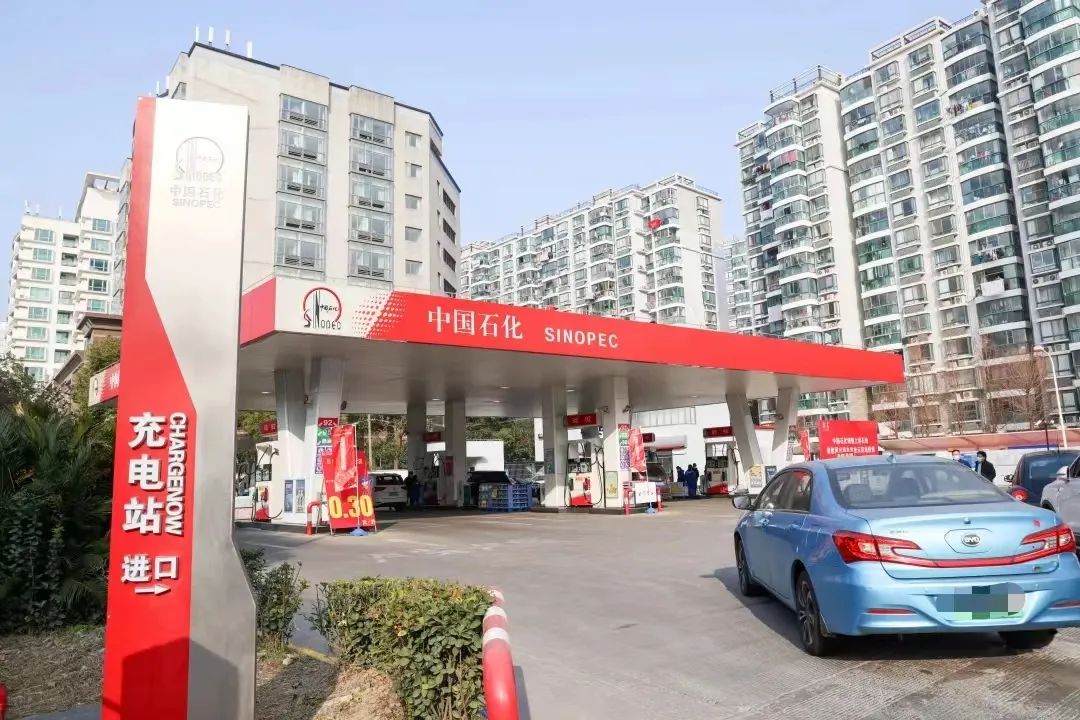 中石化新能源汽车充电桩,中石化加装新能源充电桩