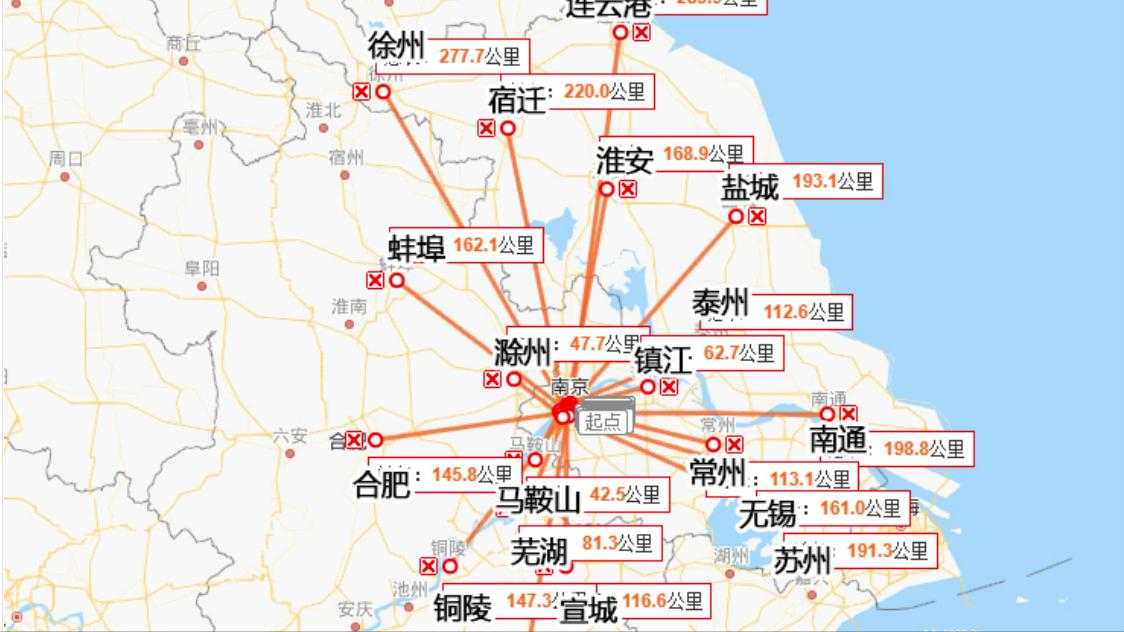 南京一座古迹之城,南京一座古代古都