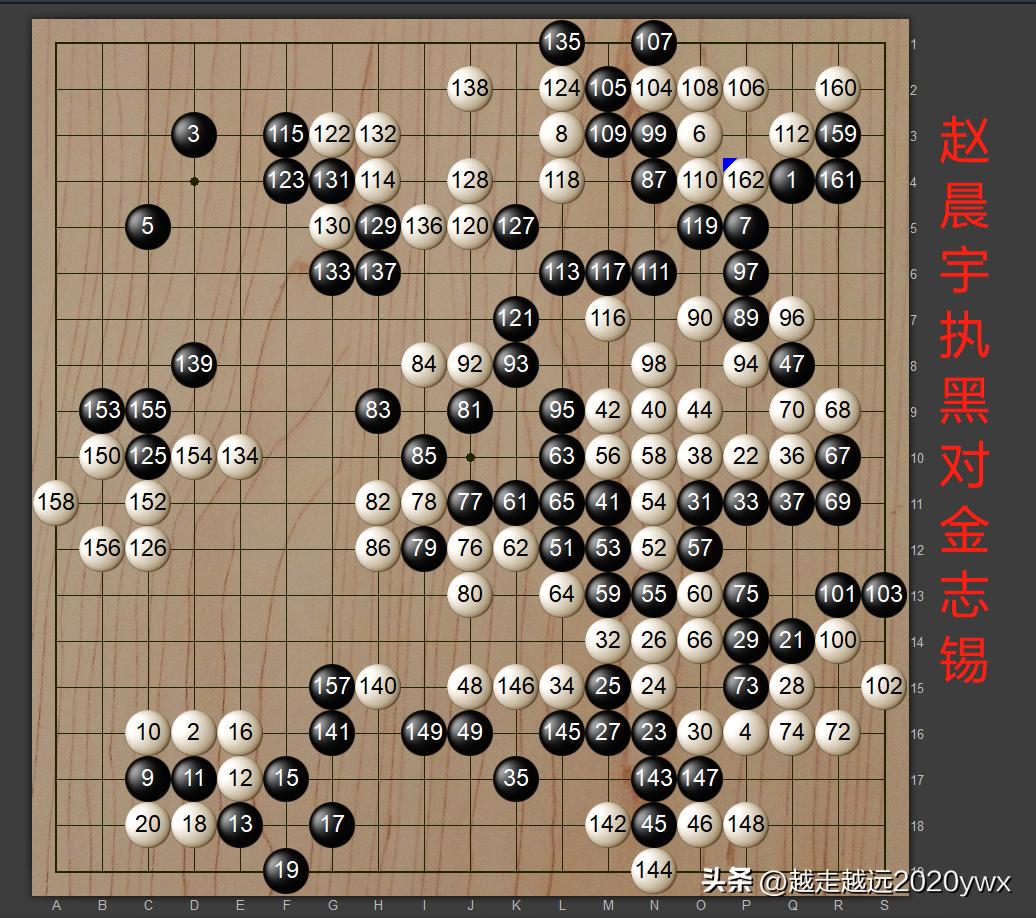 韩国三星火灾,三星杯火灾最新消息