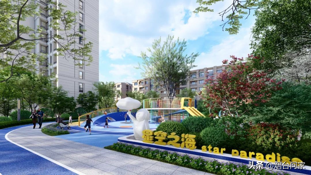 烟台发展新思路,与城市共生的关系