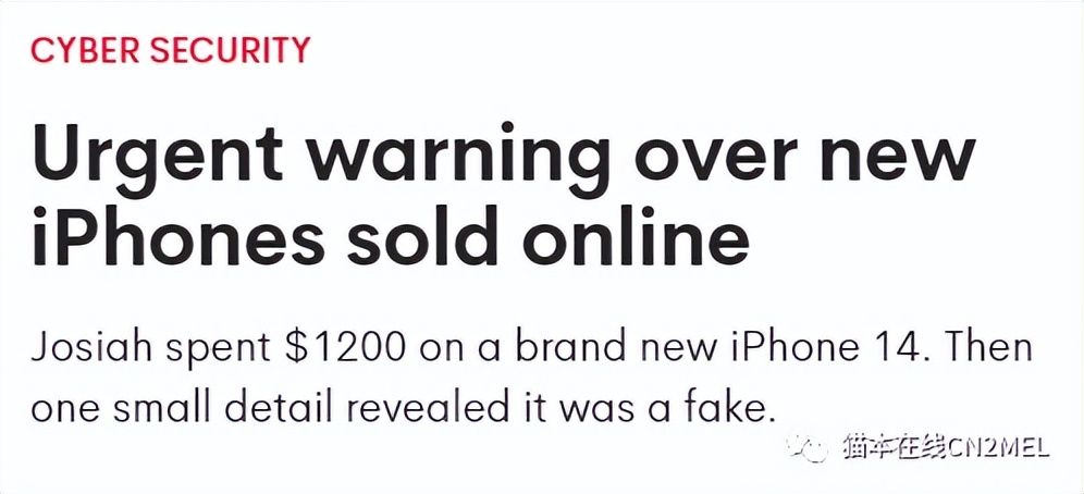 澳男在脸书买了“全新苹果手机”,使用时才发现里面是安卓系统!