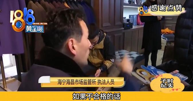 1500元左右男士皮衣,1500元皮衣一撕就破