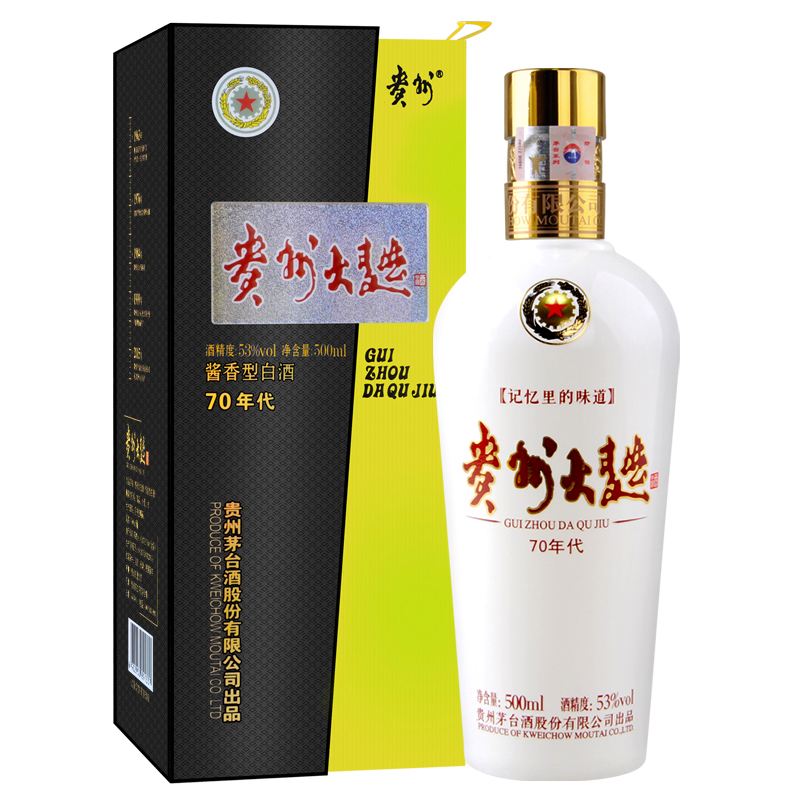 茅台飞天相似口感的酒,茅台飞天品鉴酱香系列酒大全介绍