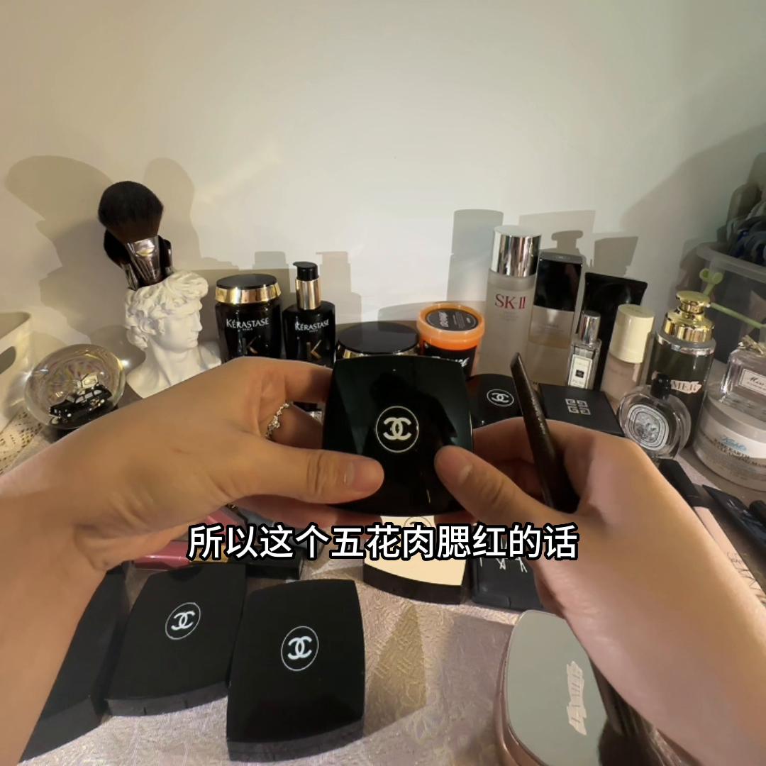 种草.拔草好物分享🌿#护肤