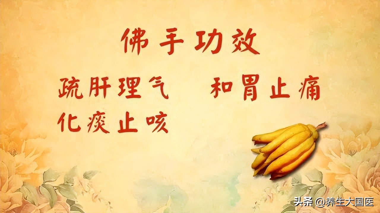 阳台种些它们，家中多了味“保健药”！助睡眠、理肺气、强身体，错过太可惜