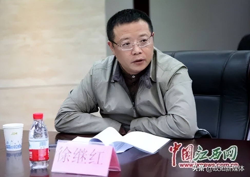 江西银行董事长被查,江西银行一年内四名高管落马