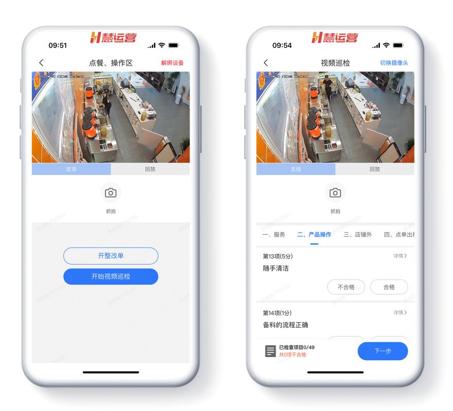 苏阁鲜果茶是喜茶旗下的吗,苏阁鲜果茶和喜茶有什么关系
