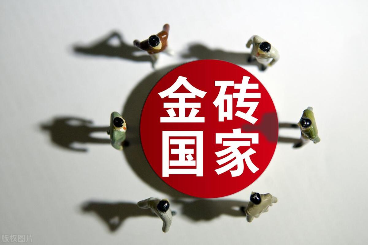 巴西：一个潜力巨大却陷入困境的国家