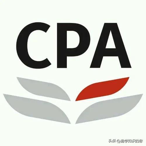 cpa六门几年内通过,cpa考试几年内通过几门
