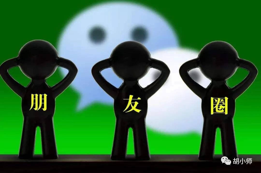 胡小师:不需要资金的创业机会有哪些?