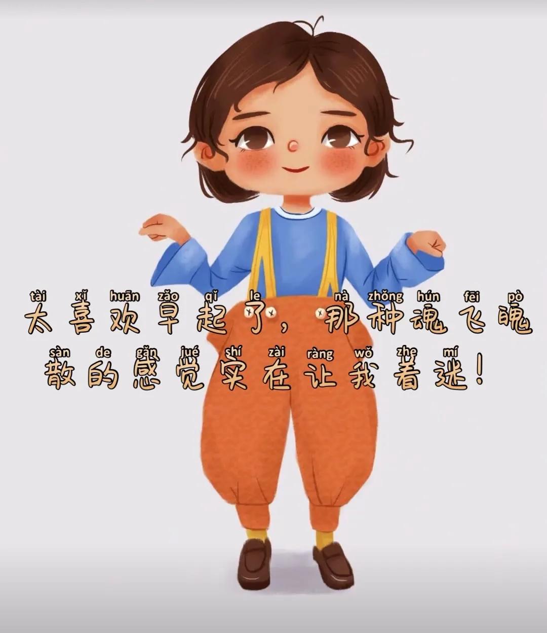 未来可期文字的图片,未来可期文字背景图