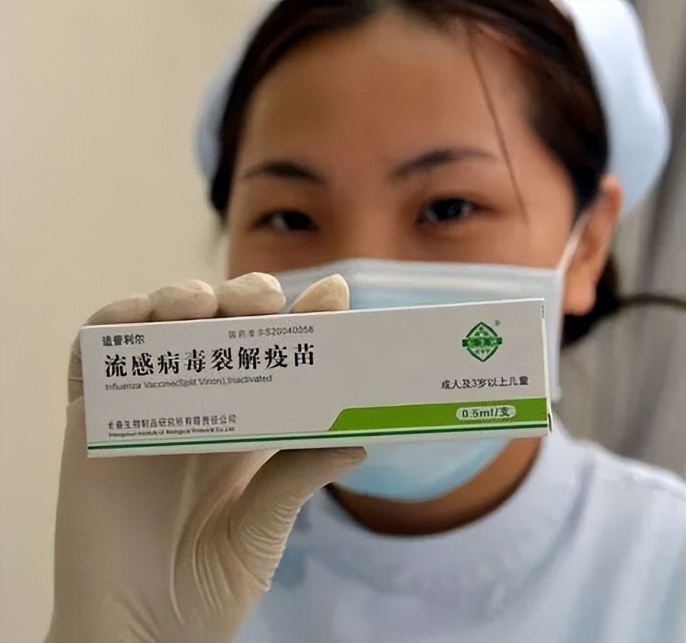 如何预防流感日记,如何预防流感小妙招