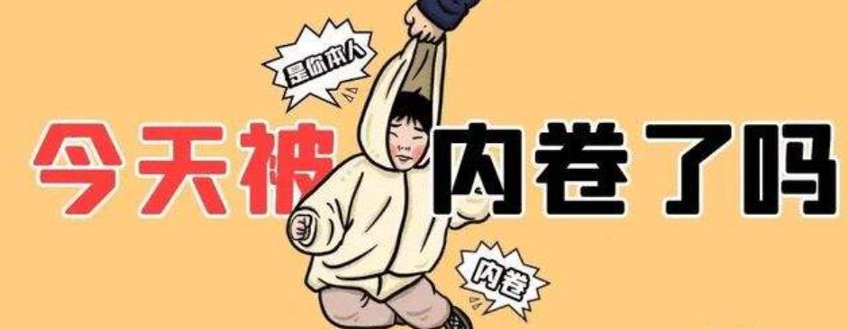 如何成为一个高收入的自由职业者,如何成为一名高收入的自由职业者