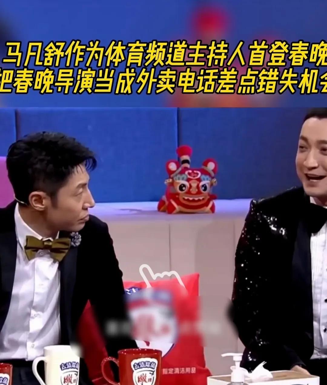 如虎添翼，美貌与实力并存的马凡舒