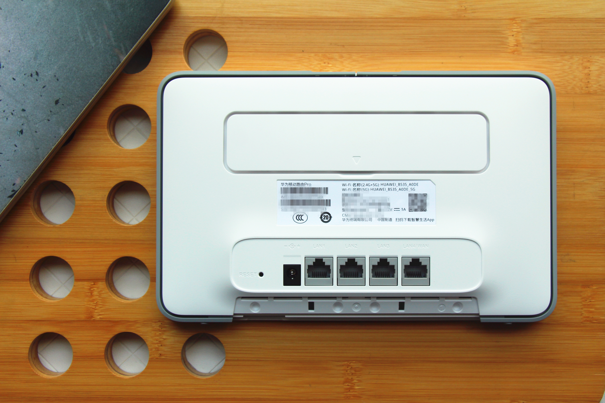 华为移动路由pro哪个网络模式好,华为移动路由pro可以离线访问