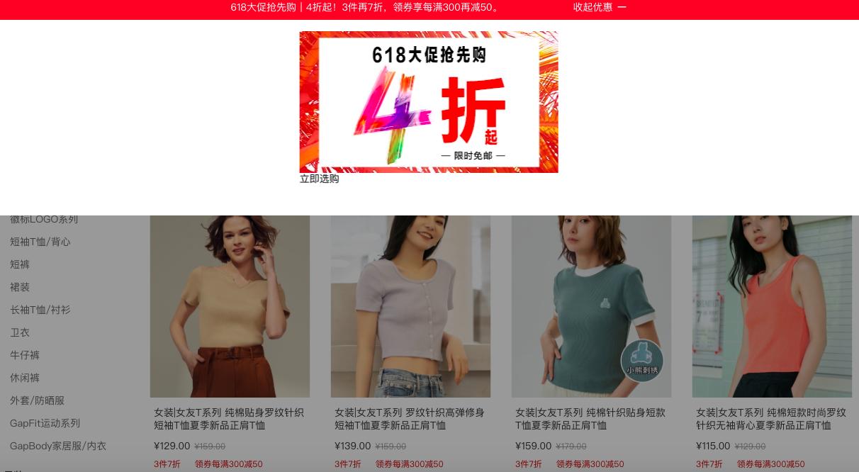 一季度营业额不到1亿会退市吗,一季度业绩大幅下滑