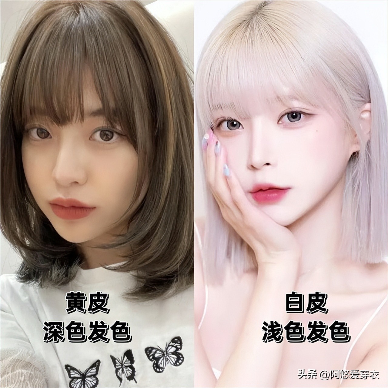 今年火了一款发型漫画锁骨发,2020年最流行的发型锁骨发圆脸