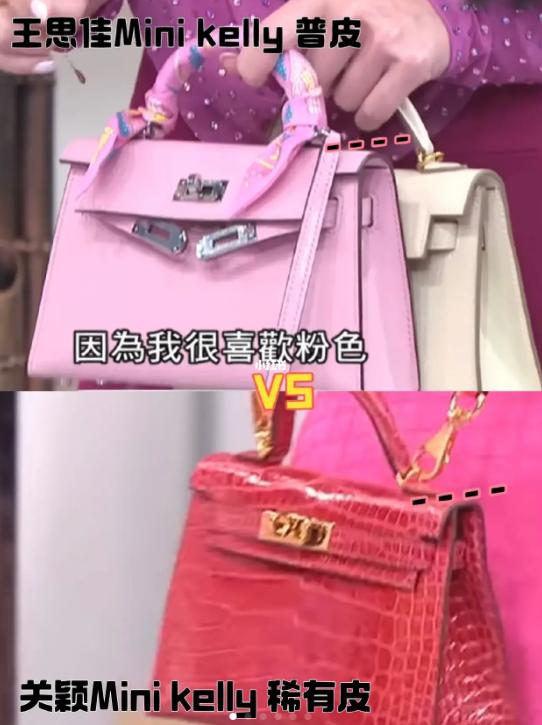 终于翻车！带假包上节目被扒精光，亲妈更牛曾把娘家人送去坐牢