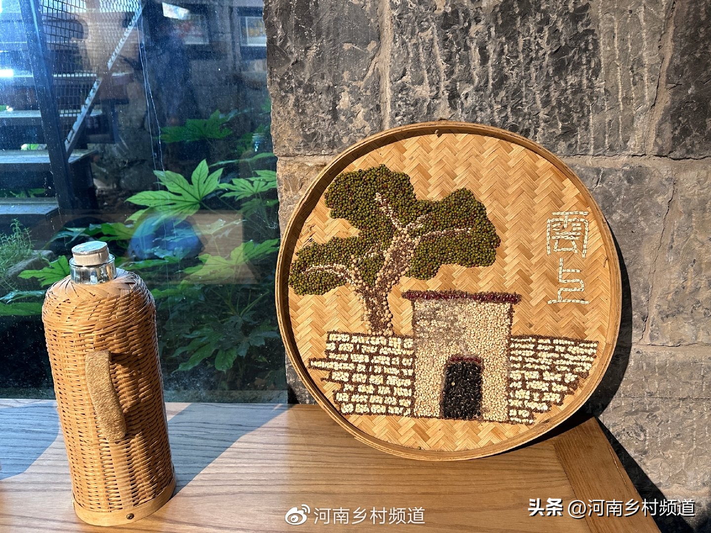 云上院子完整版,云上院子永安