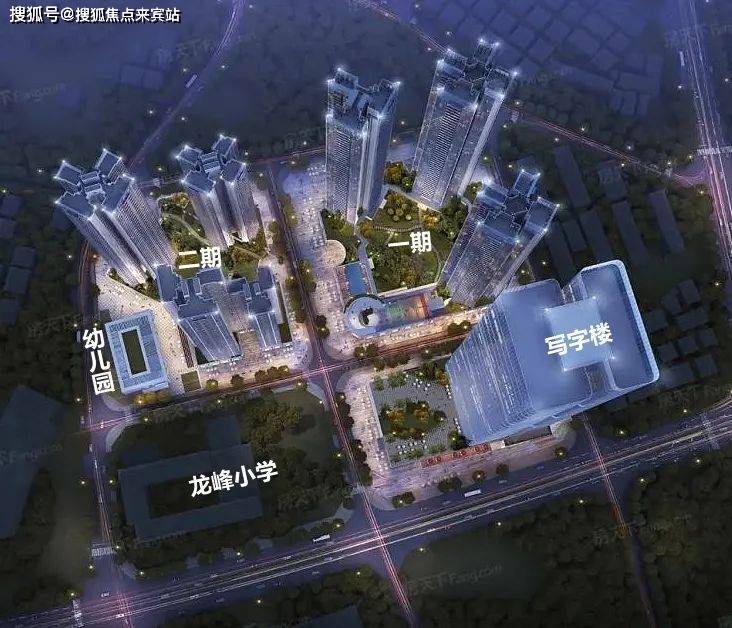 深圳卓越和奕府与云奕府,深圳卓越和奕府值得买吗