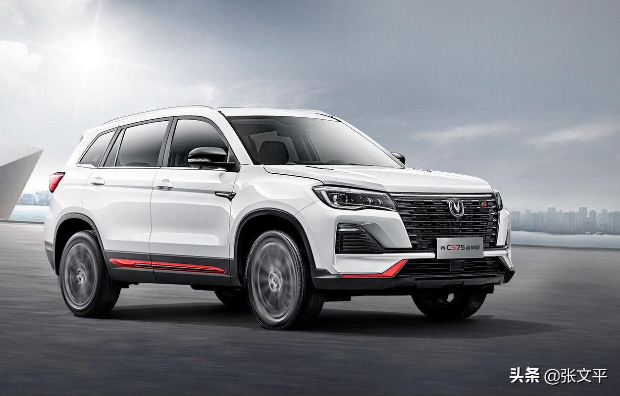 长安汽车造车多少年,长安汽车有什么造车平台