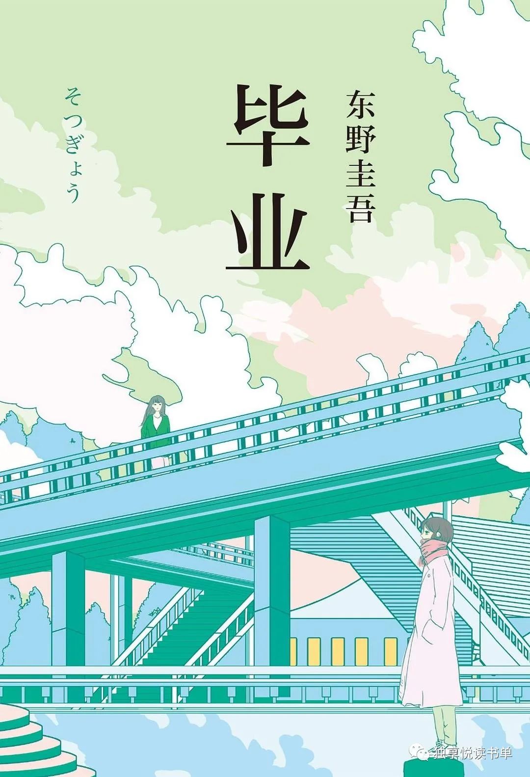 悬疑推理小说讲解推荐,悬疑推理小说十大经典排行榜