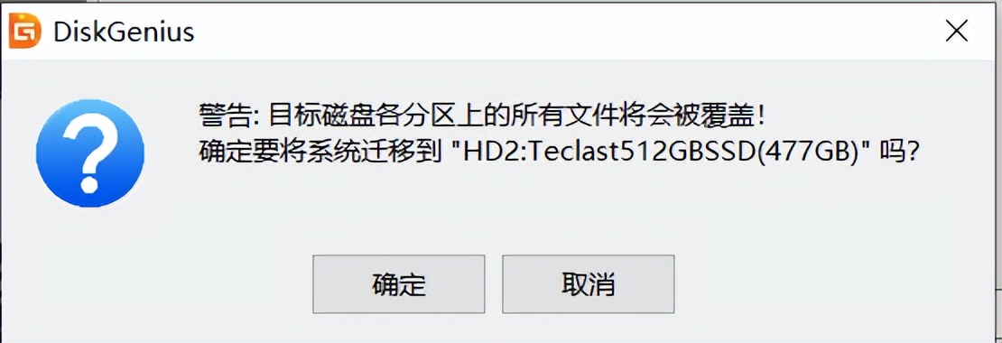女生重装系统教学,宿舍怎样装电脑系统教程