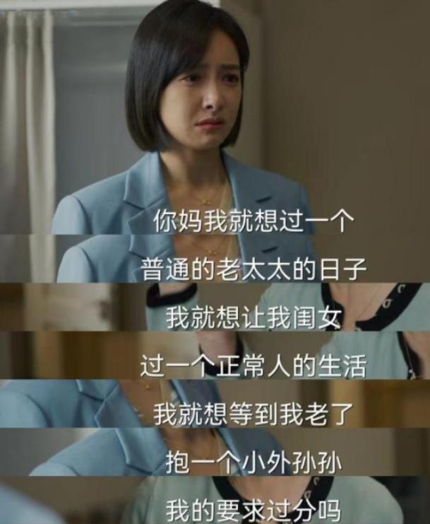 17次拿下收视第一，8位实力派坐镇，湖南卫视又出了个“杀手锏”