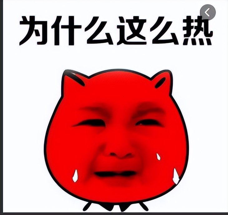 立式空调怎么看多大功率,立式空调怎么看空调好不好