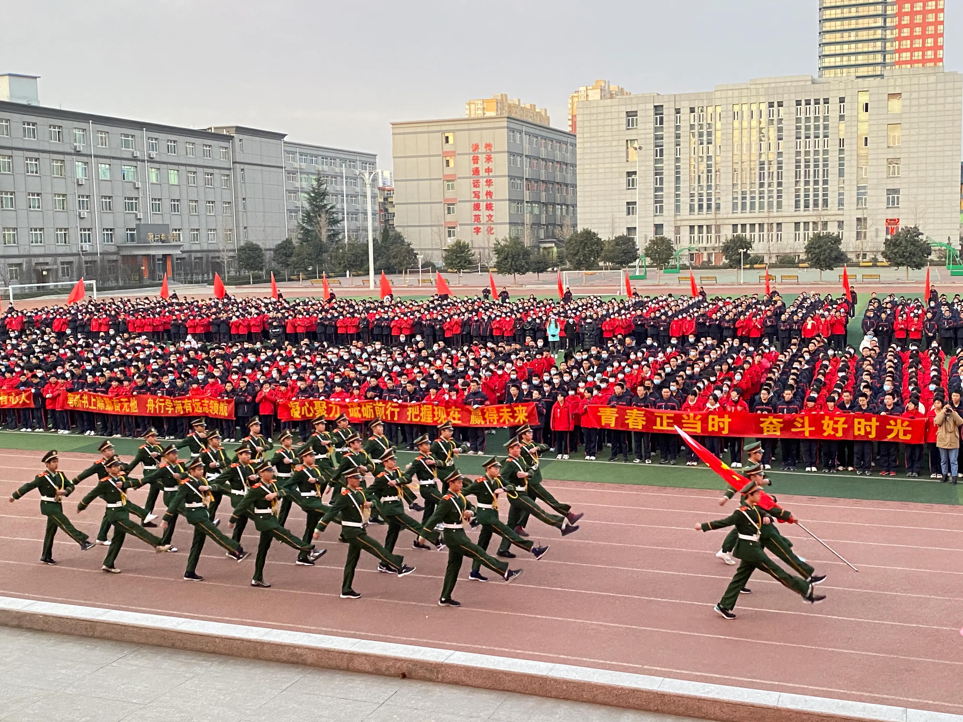 石家庄市第十七中学,石家庄市第十七中学微信公众号