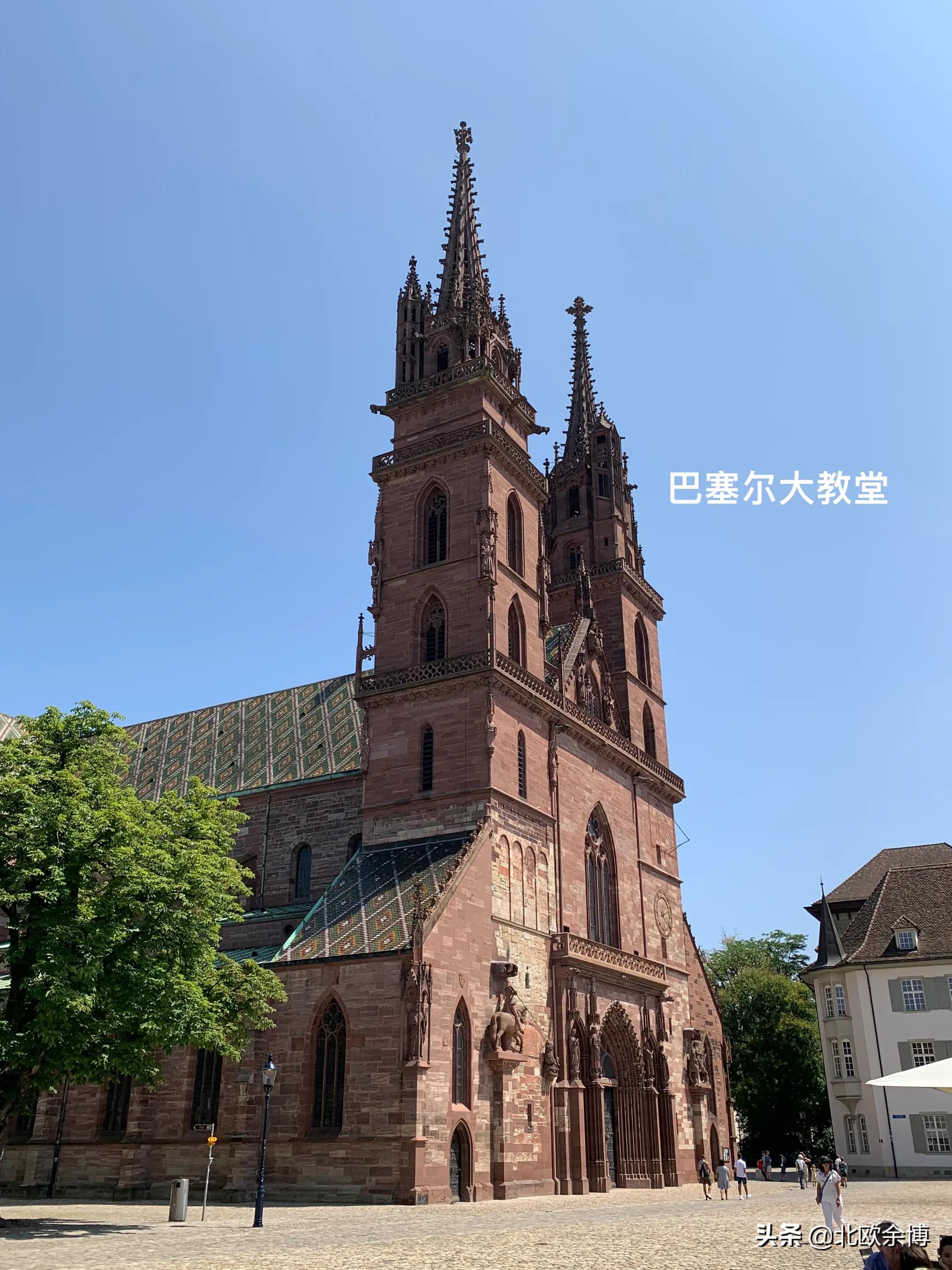 瑞士巴塞尔旅游,瑞士巴塞尔大教堂