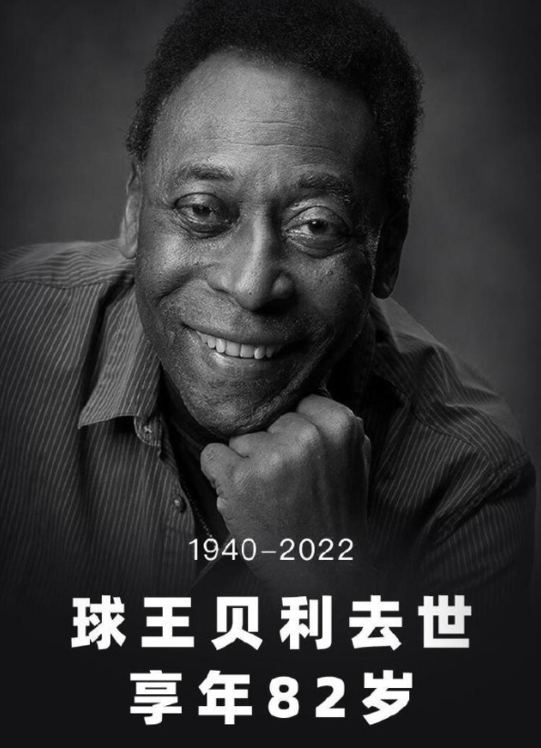 足坛最强右脚前锋,足球十大左脚射门高手