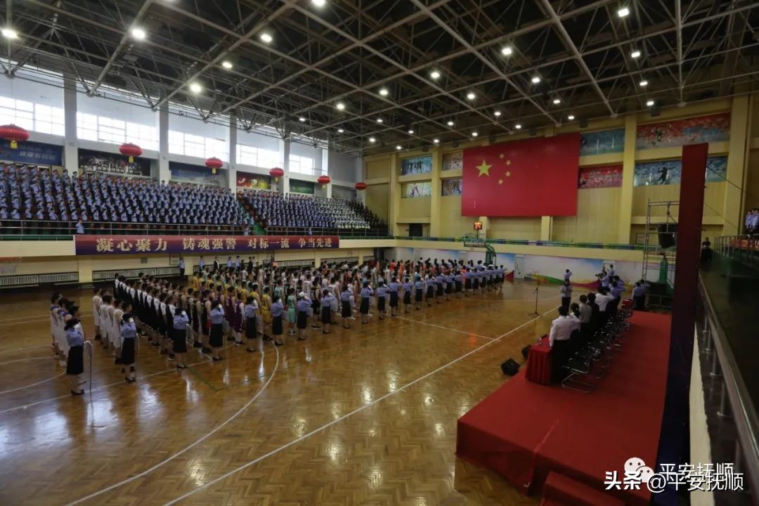 抚顺市公安局举行第二届“警营雷锋杯”篮球比赛开幕式