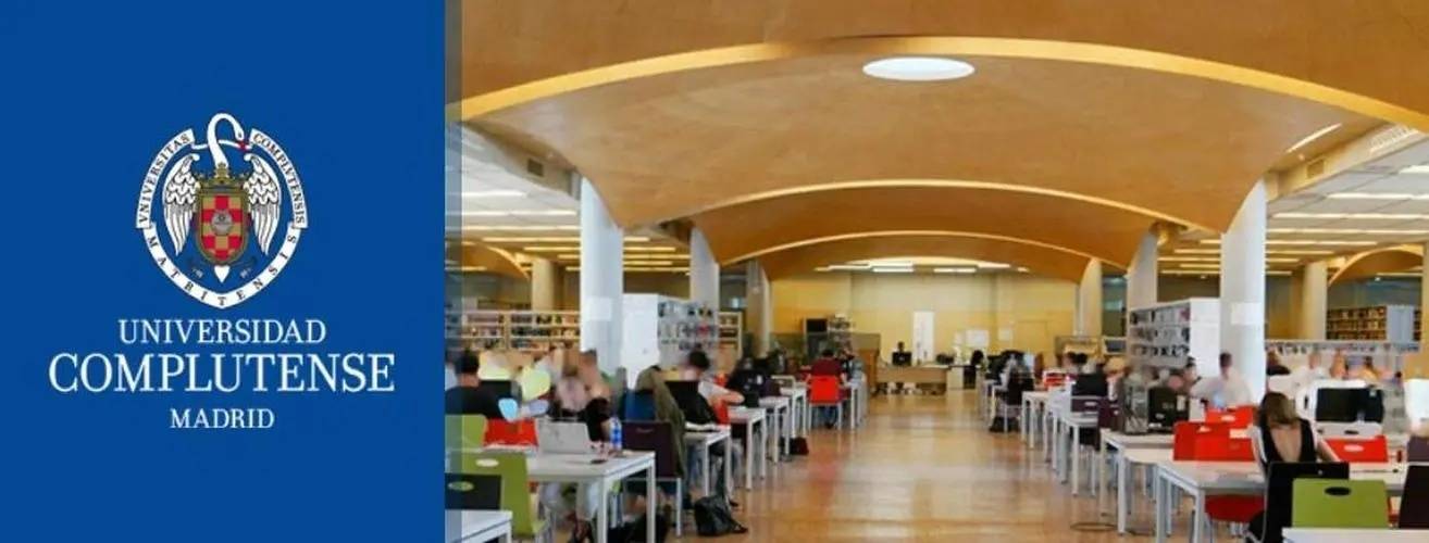 西班牙武康大学就读日常,西班牙武康大学靠谱吗