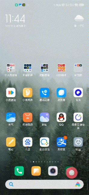 怎么通过微信扫一扫得到wifi密码,wifi密码忘了怎么查看wifi二维码