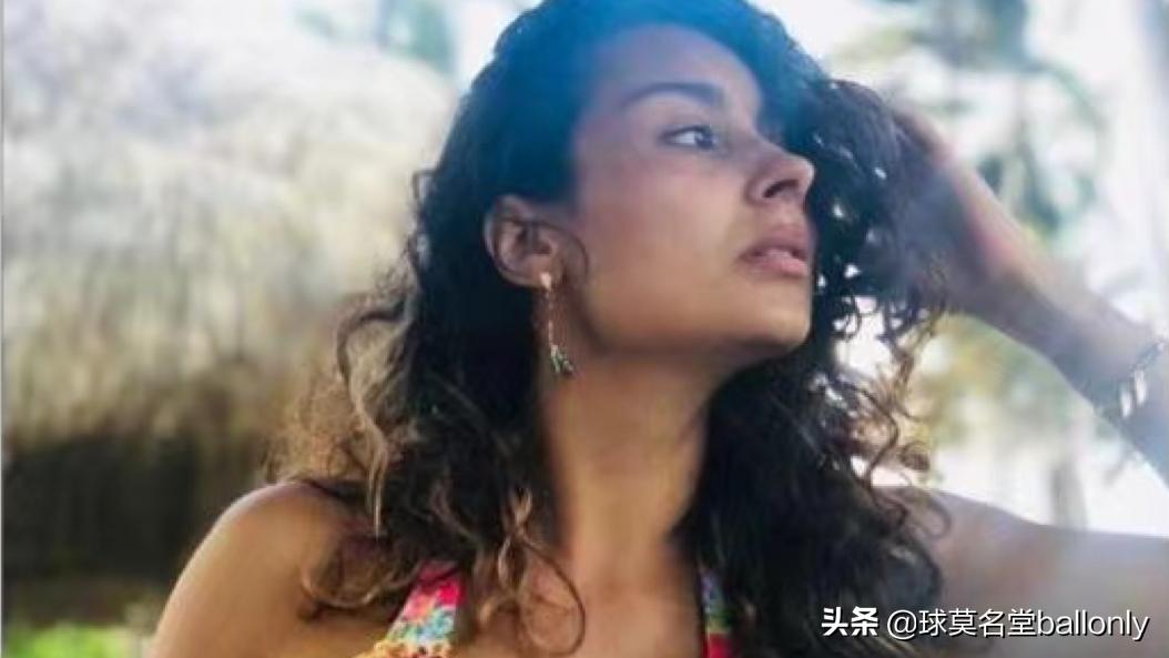 倾城之貌？旷世之才？盘点足球运动员千姿百态的女儿们（二）