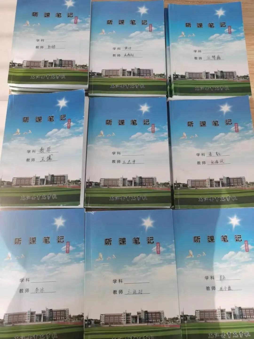 精耕务实切中肯綮,精耕务实