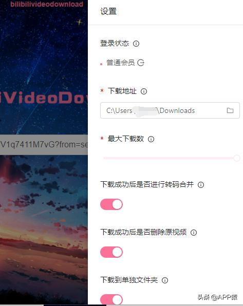 ipad比较实用的免费软件,免费实用软件