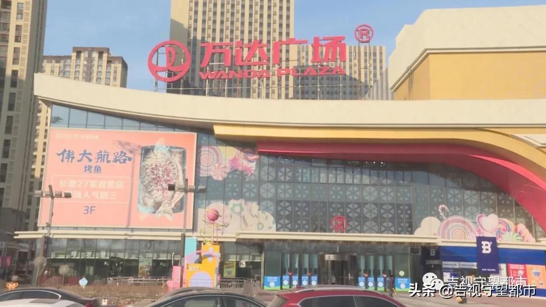 「百姓难题我帮办」养生会馆半年消费6万多，顾客质疑“太不值”