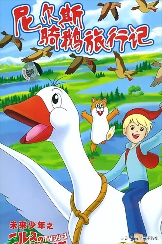 盘点那些80后90后的童年动画,80后的动画片100部日本