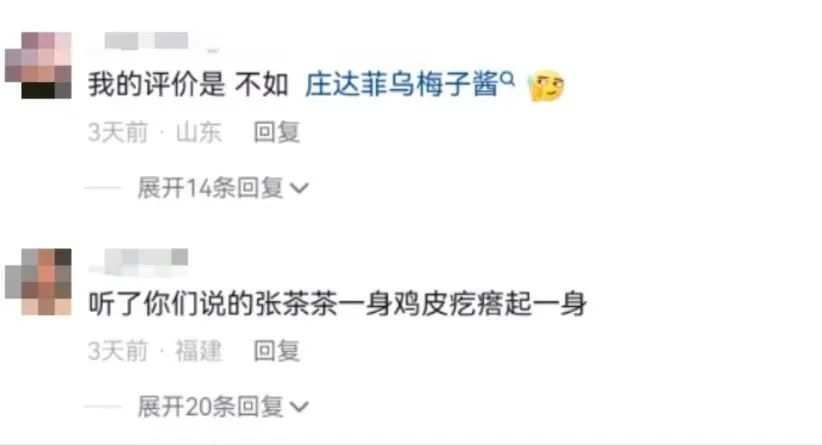 涓佸お鍗囪瘎涔屾瀛愰叡瀹屾暣瑙嗛,鏇规潹young涔屾瀛愰叡