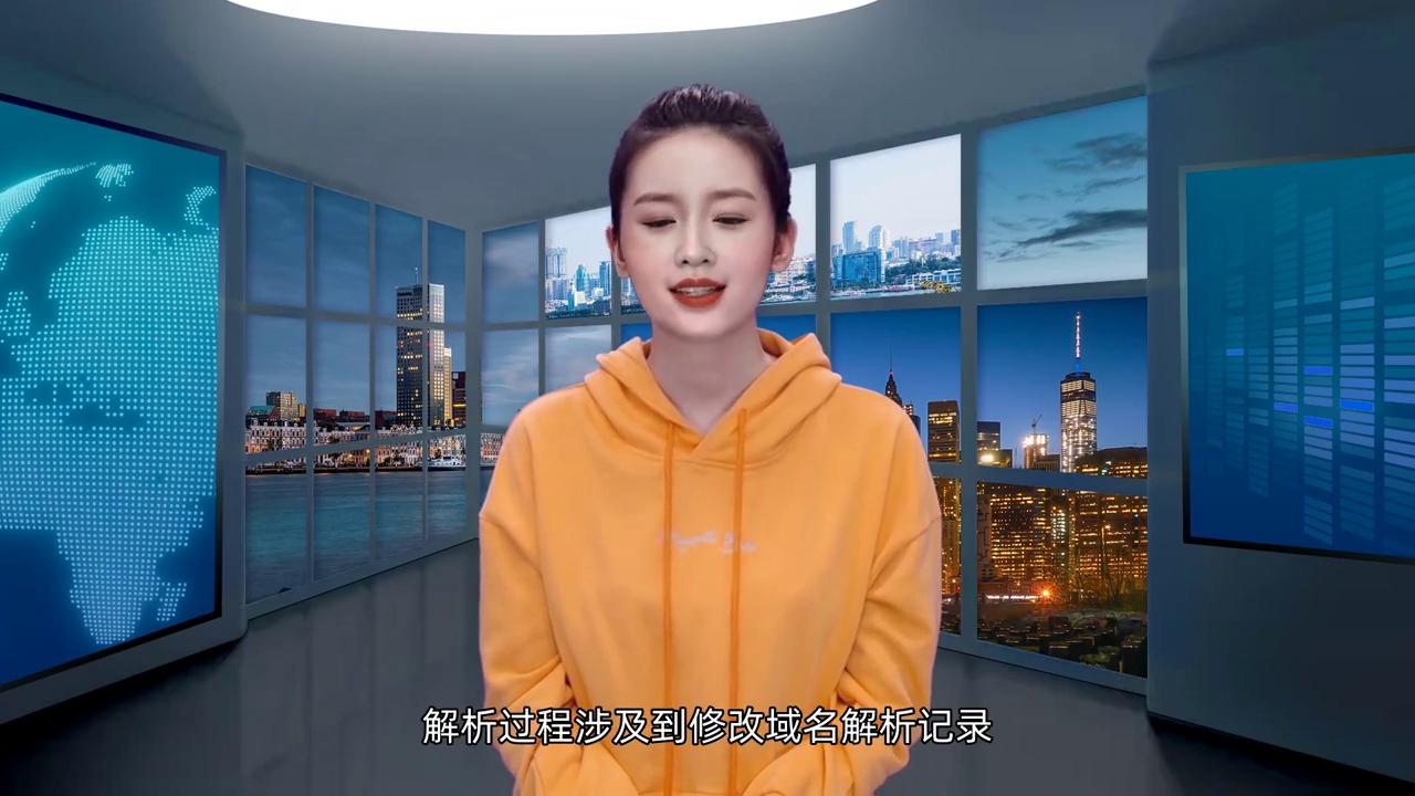 免费快速域名备案教程,seo域名备案技巧