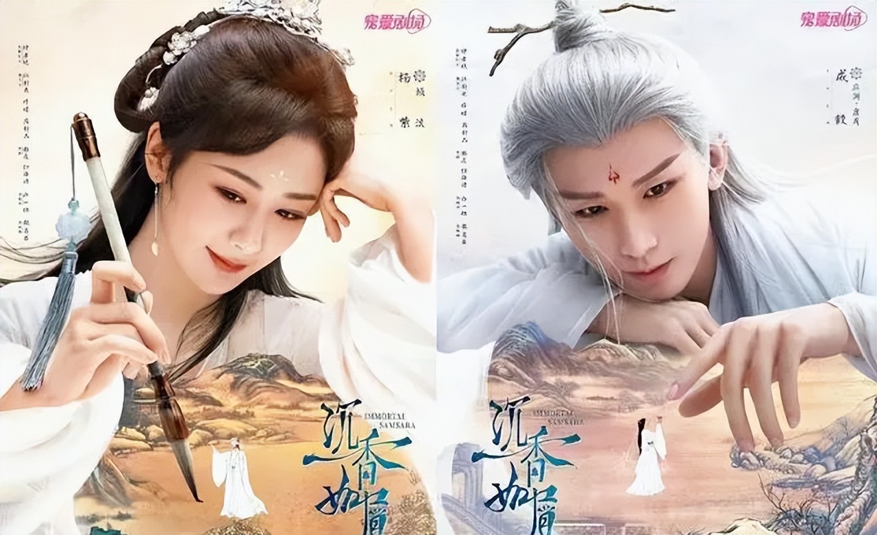 2020年烂出新高度的5部烂剧,2020最烂前十电视剧