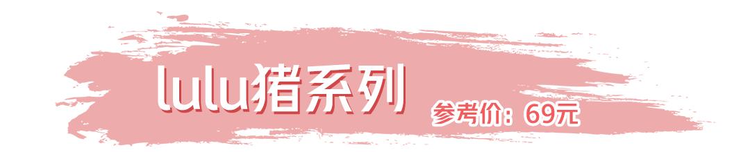 值得种草的口红推荐色号,偏粉一点的口红推荐大牌